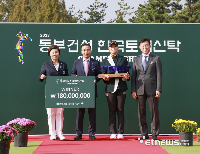 [포토] 방신실, 동부건설 한국토지신탁 챔피언십 우승