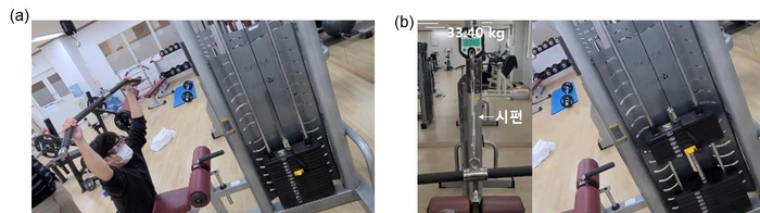 개발 접착제 성능 시연 모습. 시편이 33.4kg 무게를 견딘다.