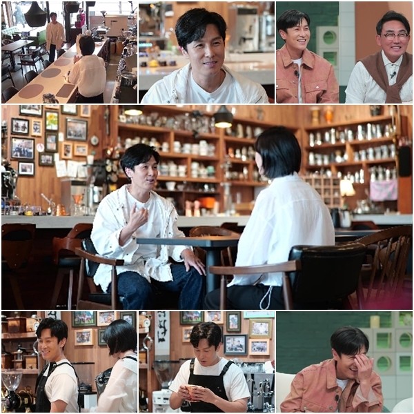 '신랑수업' 김동완. 바리스타 그녀와 자만추? "매력적"