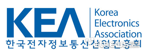 한국전자정보통신산업진흥회(KEA)