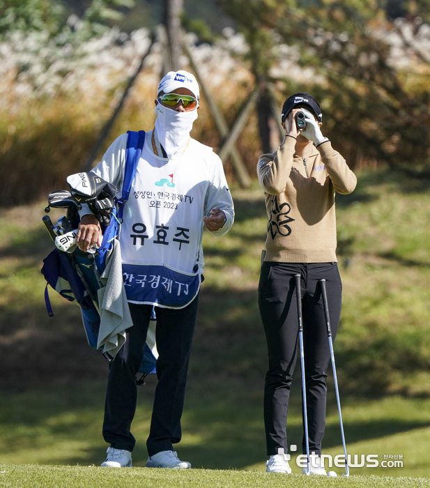 [포토] 유효주, 큰 나무를 피해야 한다