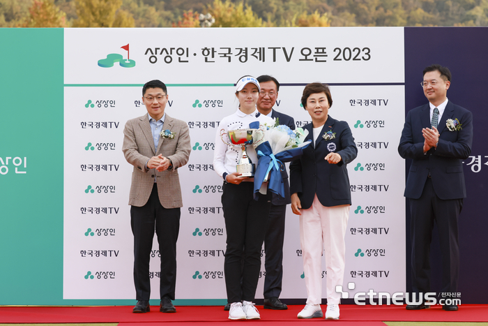 [포토] 양윤서, 아마추어 1위상 수상해요