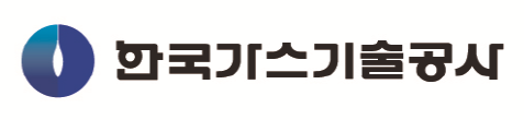 가스기술공사, '한국형 ERP' 도입 경험 공유…비용 절감 효과 분석