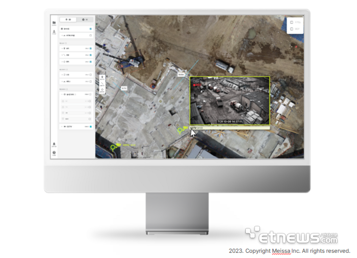 메이사의 건설 드론 데이터 플랫폼
