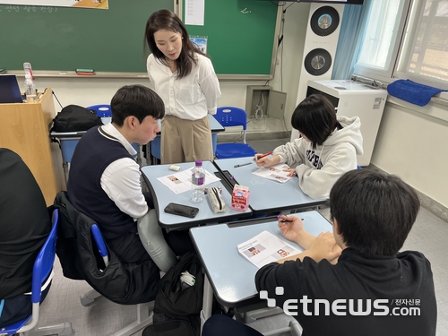 [꿈을 향한 교육]전자신문, 경기경영고 '2023년 취업역량강화' 교육 실시