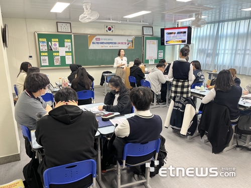 [꿈을 향한 교육]전자신문, 경기경영고 '2023년 취업역량강화' 교육 실시