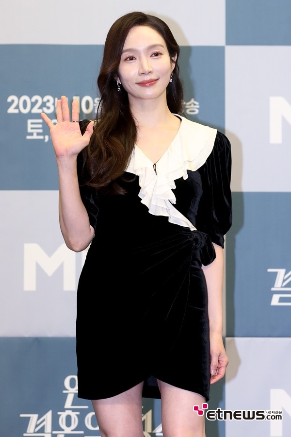 [포토] 이민영, '매력있는 아름다움'