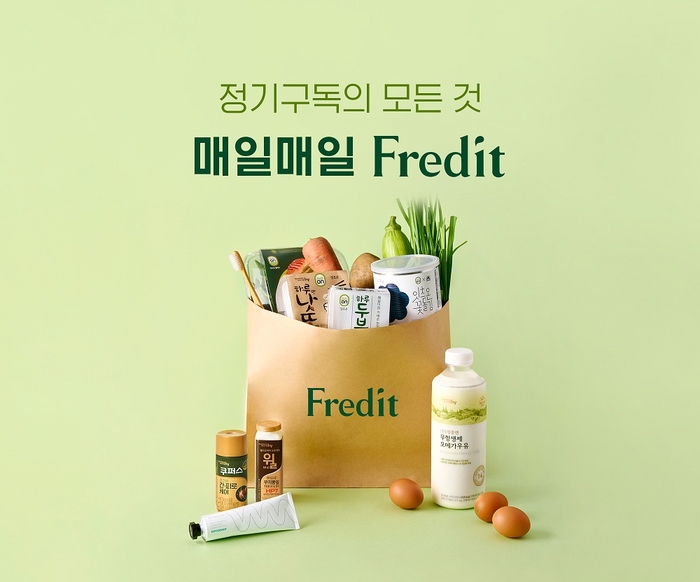 hy, '프레딧' 유료 멤버십 가입자 4만명 돌파