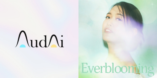 AI 보컬 스타트업 오드아이가 박새별의 신보 'Everblooming'(에버블루밍)에 참여했다. [자료:네이버]