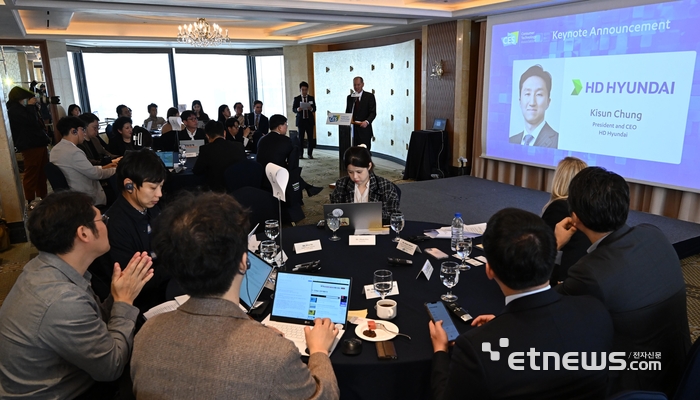 美 CTA, 'CES2024 기조연설 HD현대 정기선 회장'