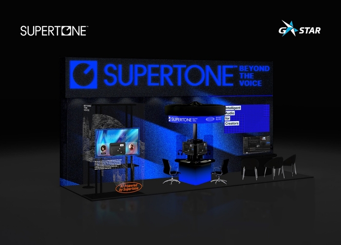 수프톤 지스타 체험 부스 조감도