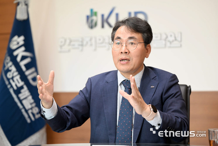 이재영 한국지역정보개발원(KLID) 원장.