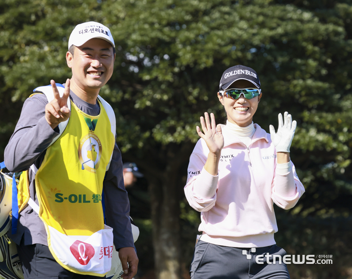 [포토] 이주미, 미소로 출발해요