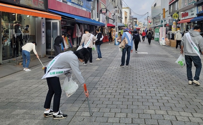 플로깅 활동 이미지