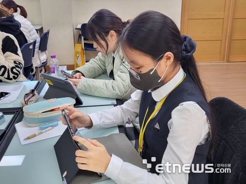 [꿈을 향한 교육]전자신문, 서울여상 미래역량강화 교육 실시