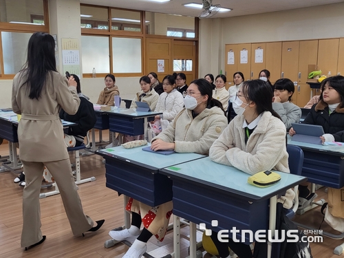 [꿈을 향한 교육]전자신문, 서울여상 미래역량강화 교육 실시