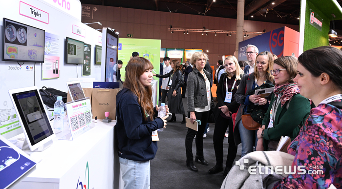 [SCEWC2023] 서울관을 찾은 관람객