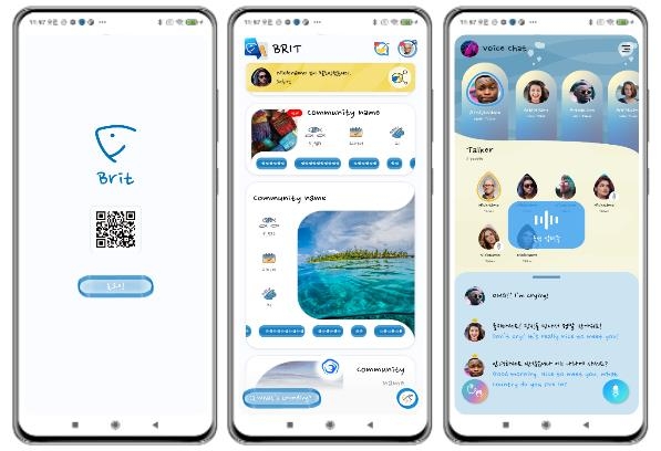 실시간 AI통역 플랫폼 '브릿' 모바일 애플리케이션