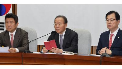 주요뉴스 이미지