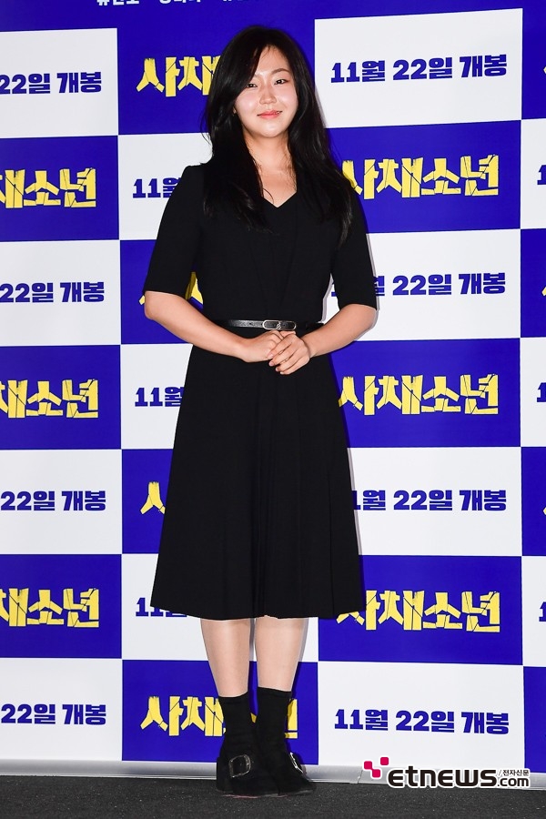 [포토] 서혜원, '깔끔한 올블랙'