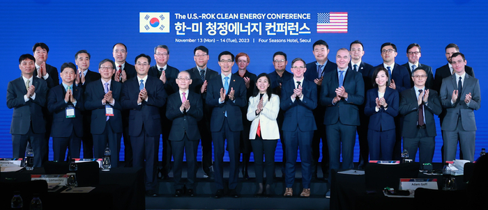 한-미, '청정에너지 콘퍼런스'…CFE 활용 필요성 강조