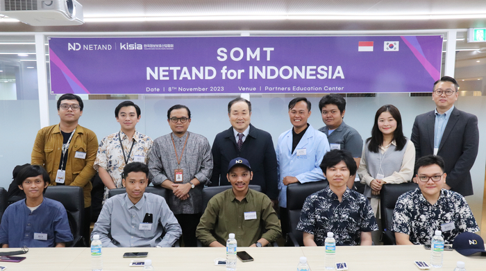 넷앤드, 인니 정보보호 교육 투어·기업특강 진행