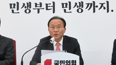 주요뉴스 이미지