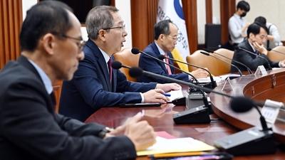 주요뉴스 이미지