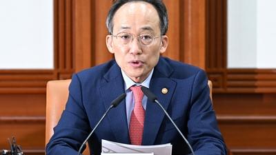 주요뉴스 이미지