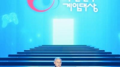 주요뉴스 이미지