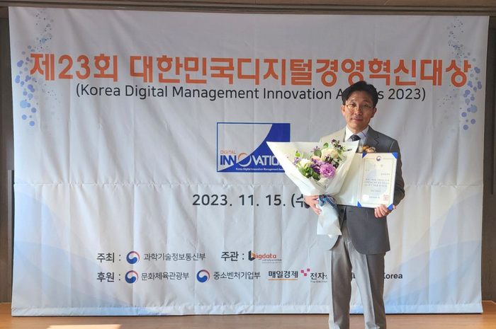 박병훈 티쓰리큐 대표는 '제23회 대한민국디지털경영혁신대상' 에서 정보통신기술부문 중소벤처기업부 장관상을 수상했다.