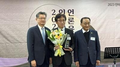 주요뉴스 이미지