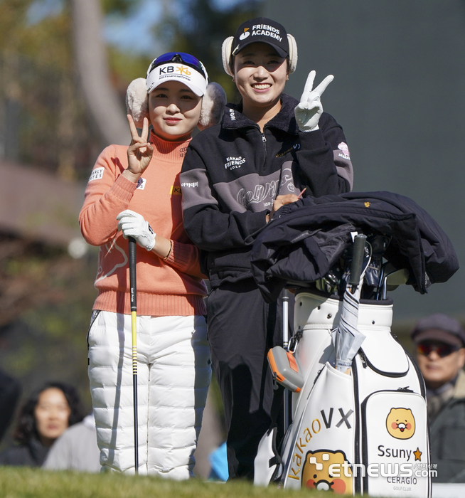 [포토] 이예원-한진선, '언니 잘 해보요'