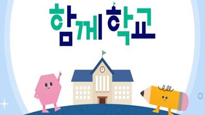 기사 썸네일