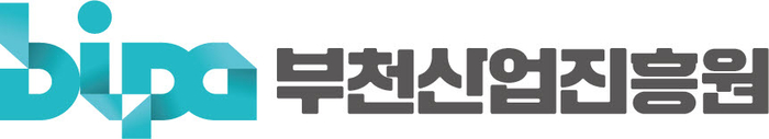 부천산업진흥원, 상임이사·비상임이사 29일까지 공개모집