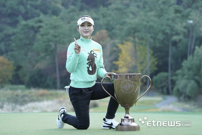 [포토] 이예원, 위믹스 챔피언십 우승