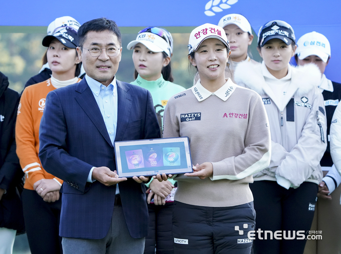 [포토] 임진희, 2023년 시즌 위믹스포인트 1위 수상