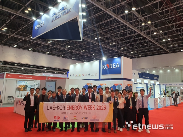 전남테크노파크는 15~17일 3일간 아랍에미레이트(UAE) 두바이에서 '2023 KOR-UAE 에너지 위크(Energy Week)'를 개최했다.