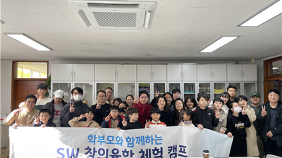 주요뉴스 이미지