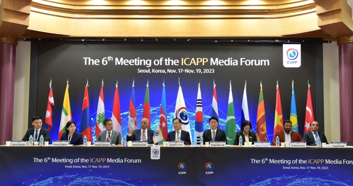 ICAPP 제6차 미디어 포럼 회의 모습.