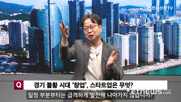 이재성 새솔테크 고문