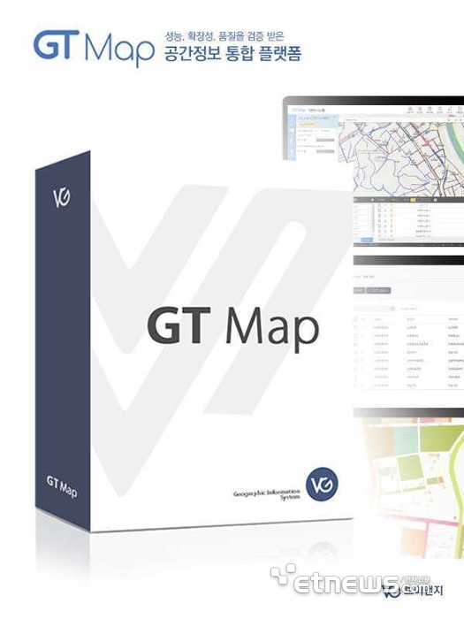 브이앤지 'GT Map v1.0'. [사진= 브이앤지 제공]