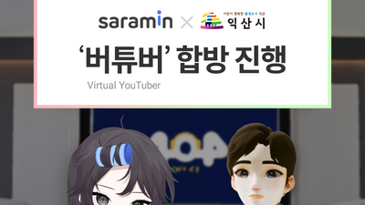 기사 썸네일