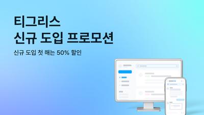 주요뉴스 이미지