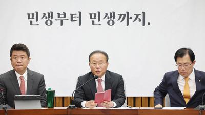 주요뉴스 이미지