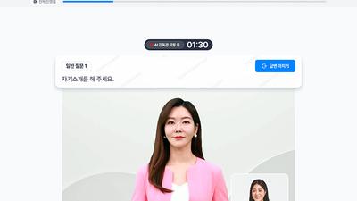 주요뉴스 이미지