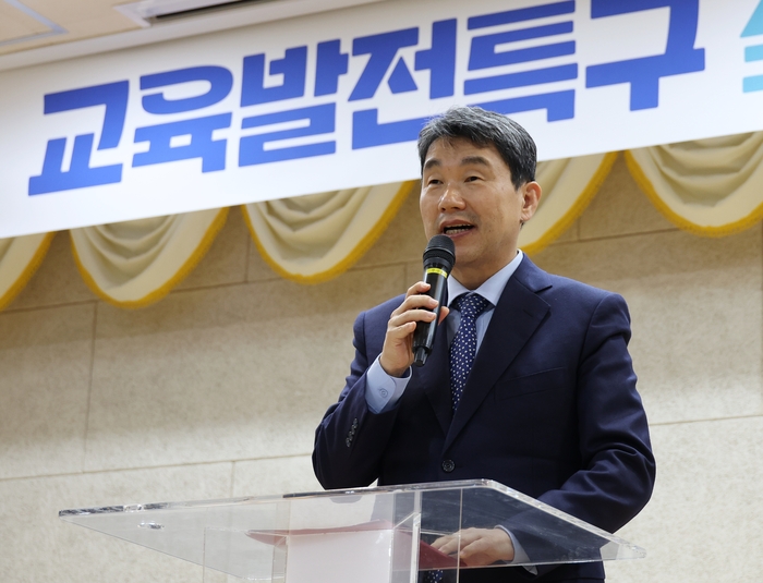 이주호 부총리가 지난 22일 전남도교육청에서 열린 교육발전특구 설명회에서 모두발언을 하고 있다.[교육부 제공]