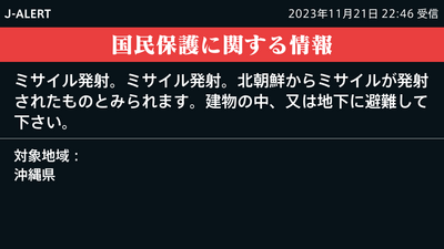 주요뉴스 이미지