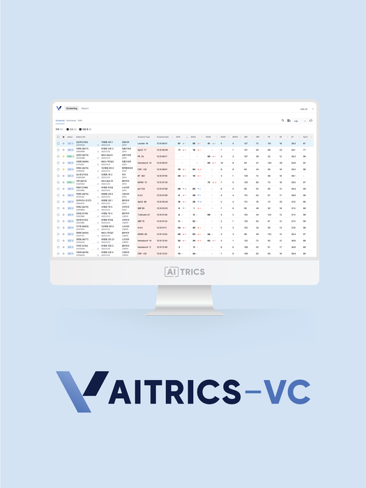 에이아이트릭스 'AITRICS-VC(바이탈케어)'