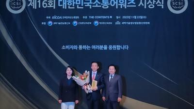 주요뉴스 이미지